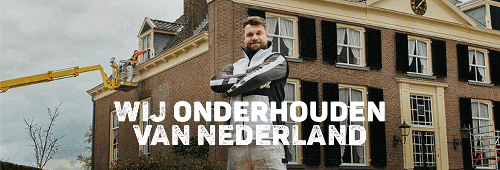 header-wij-onderhouden-van-nederland---banner.gif